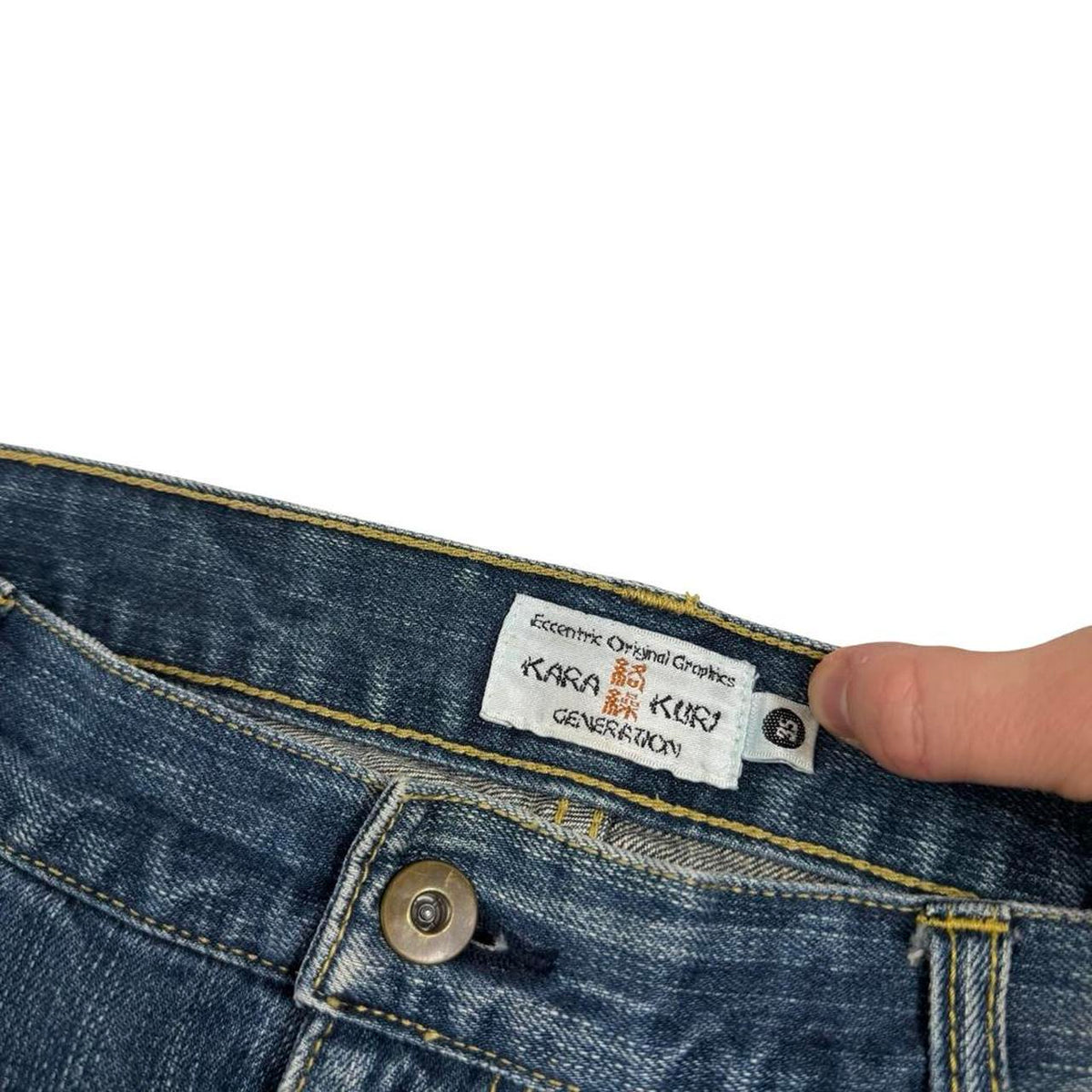 Karakuri Jeans (w30)