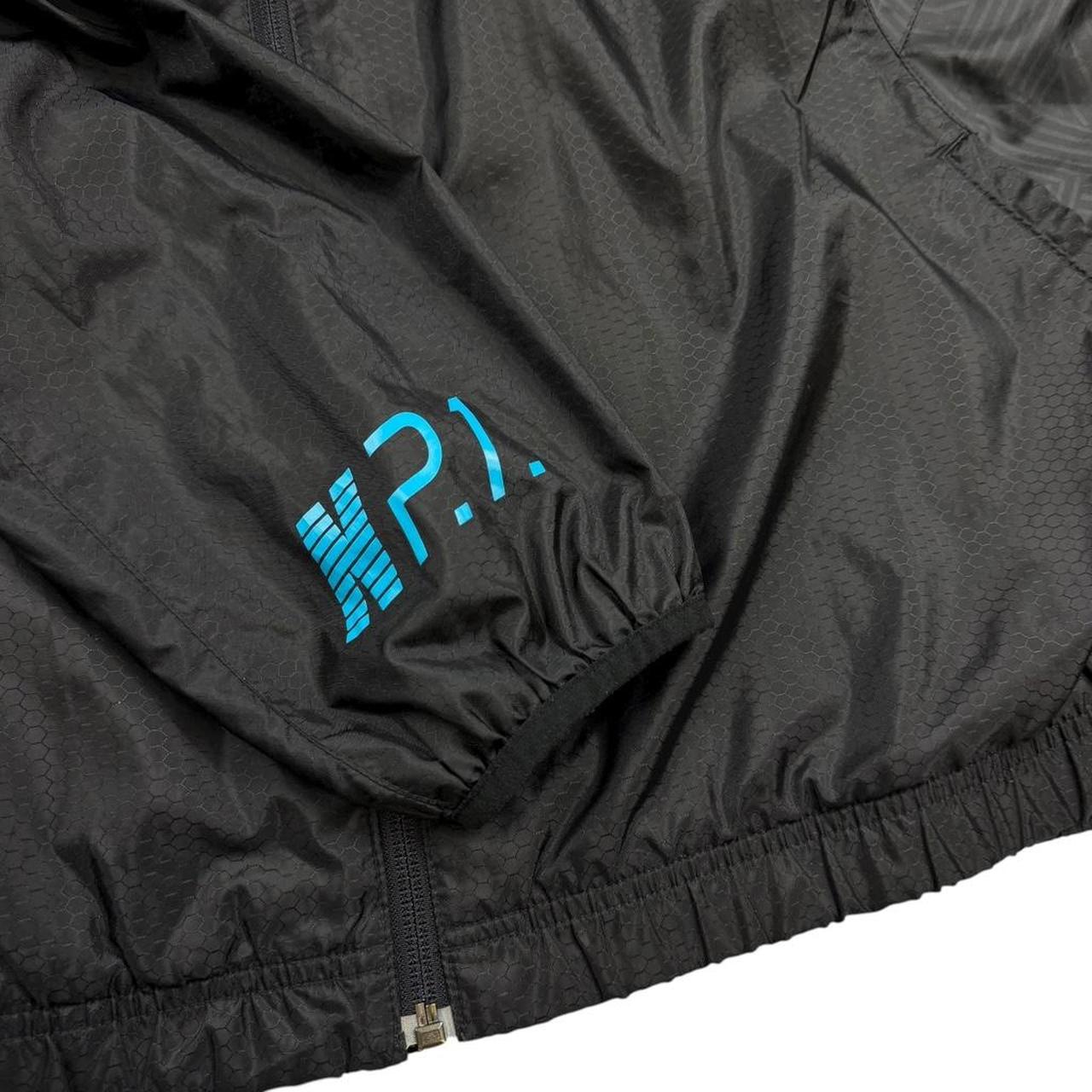 Nike Track Jacket (XL)