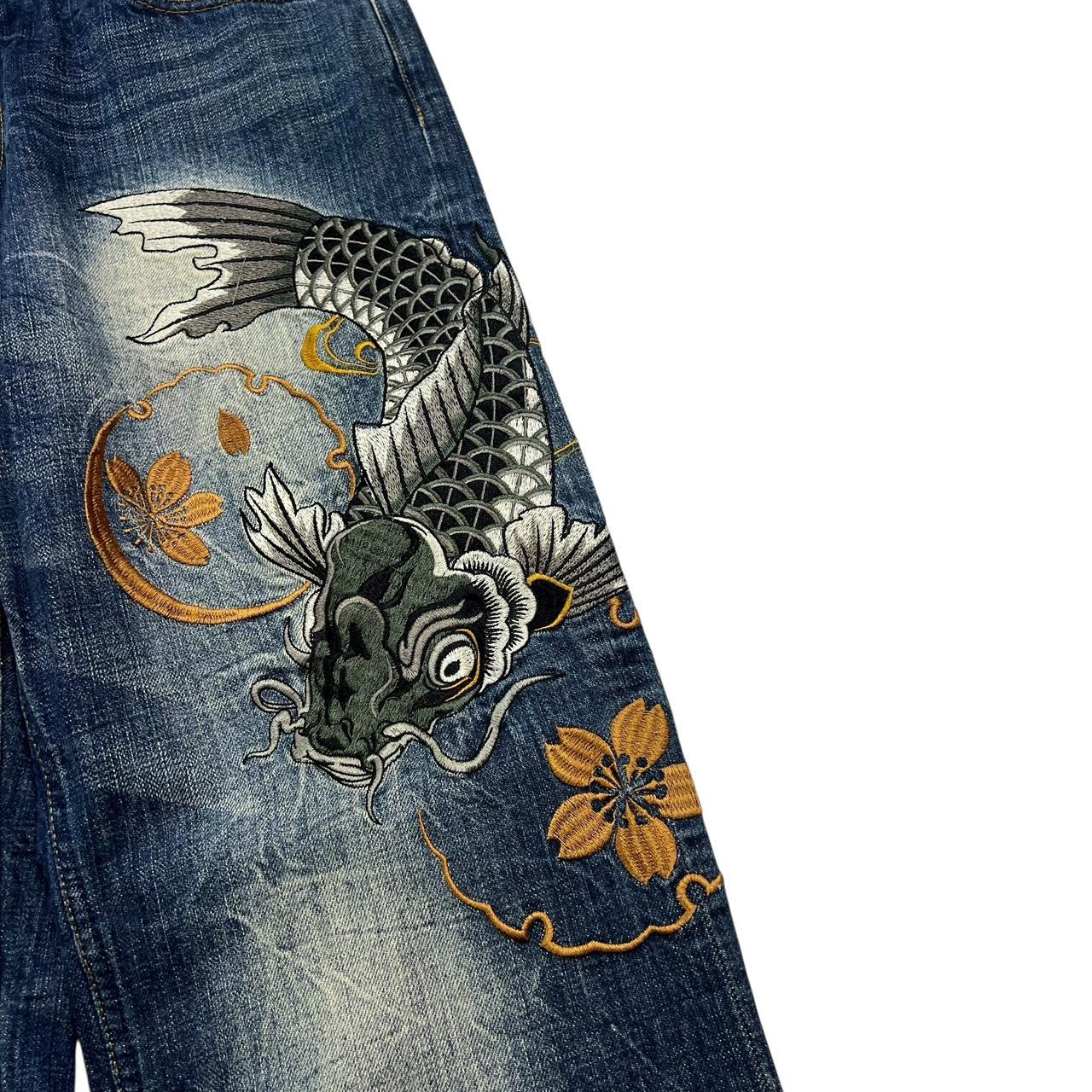 Karakuri Jeans (w30)
