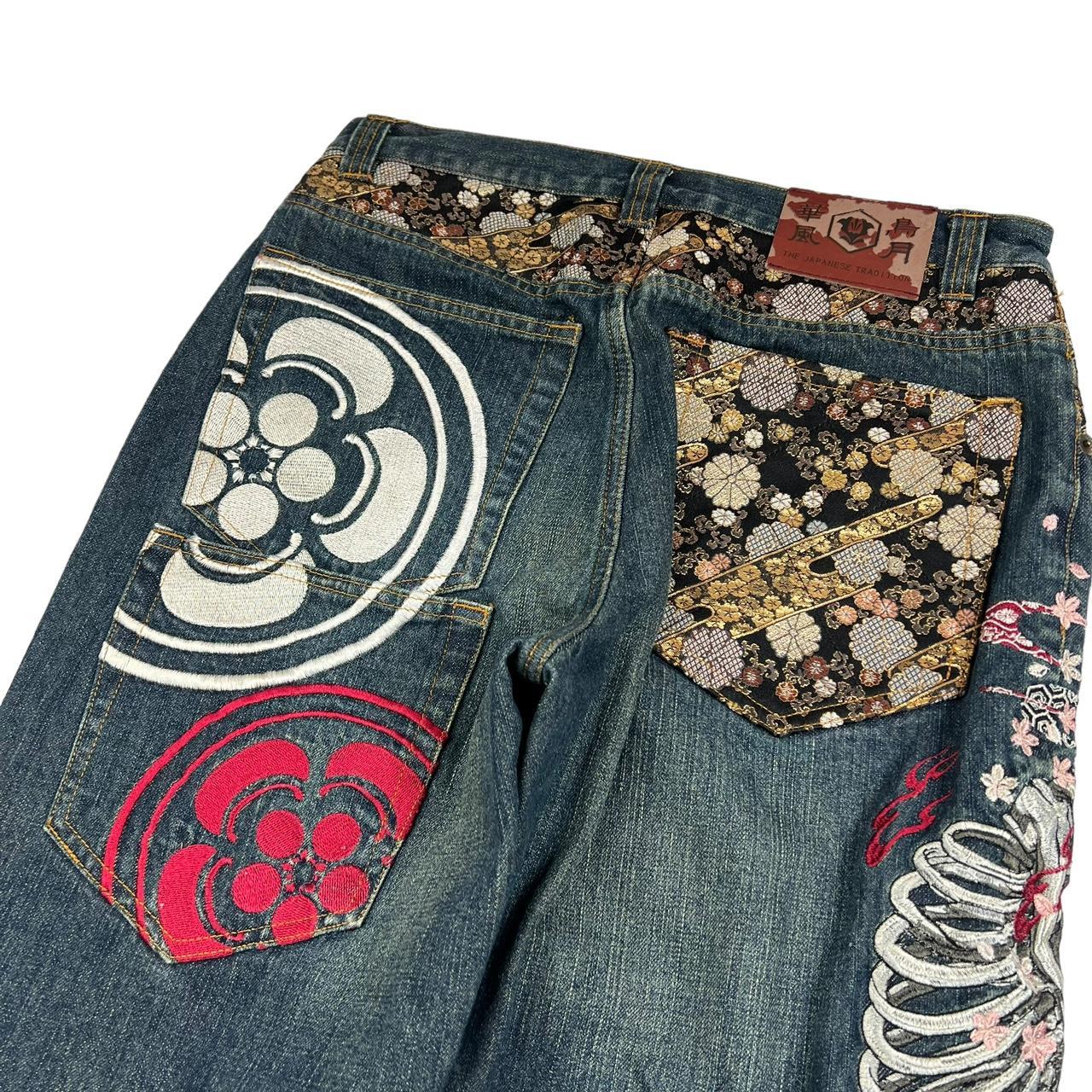 Embroidered Skull Jeans (w32)