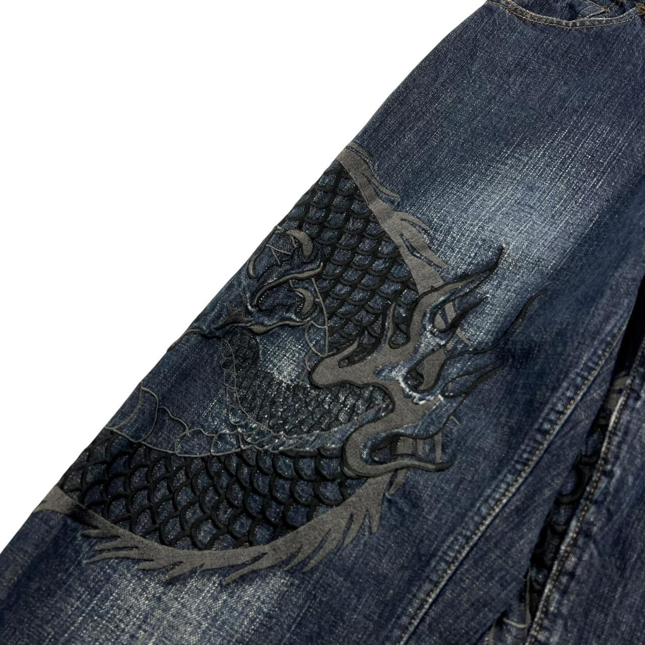 Karakuri Jeans (w33)