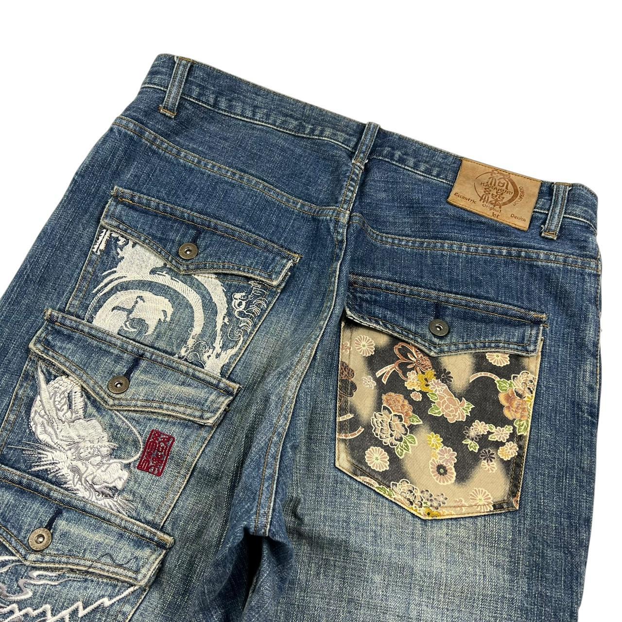 Karakuri Jeans (w35)