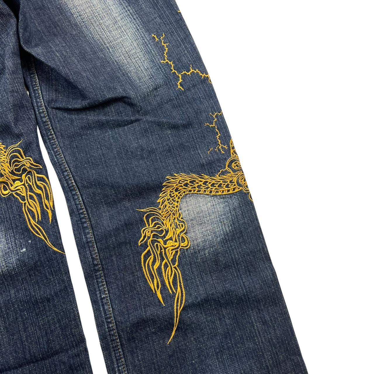 Karakuri Jeans (w32)