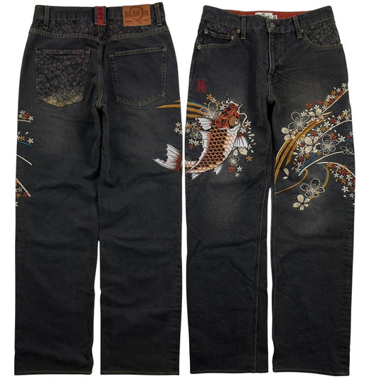 Karakuri Jeans (w31)