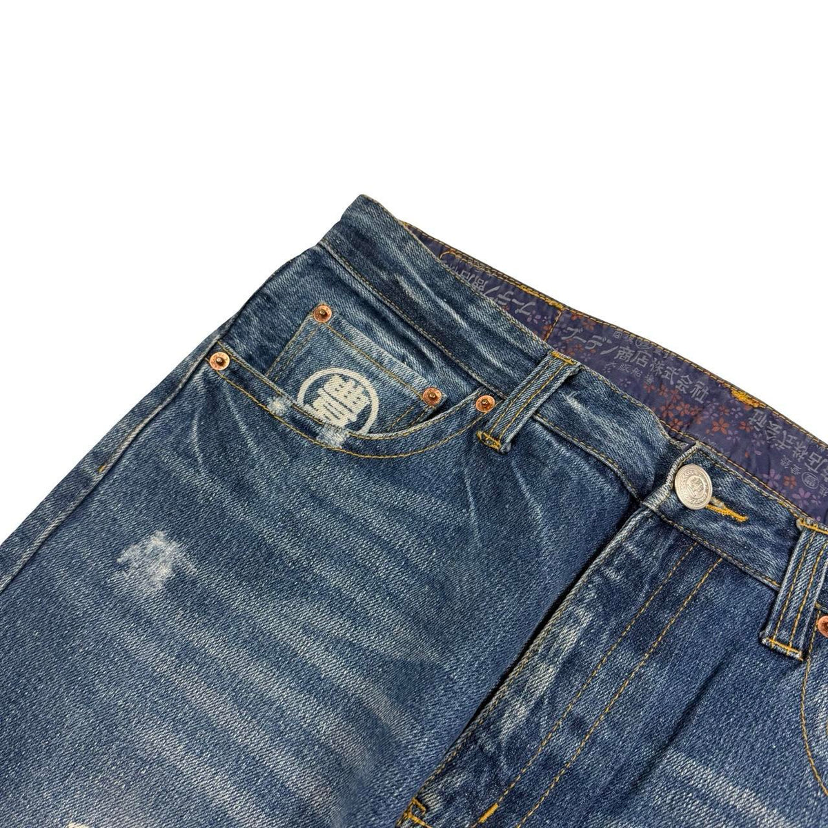 Buden Dragon Jeans (w34)
