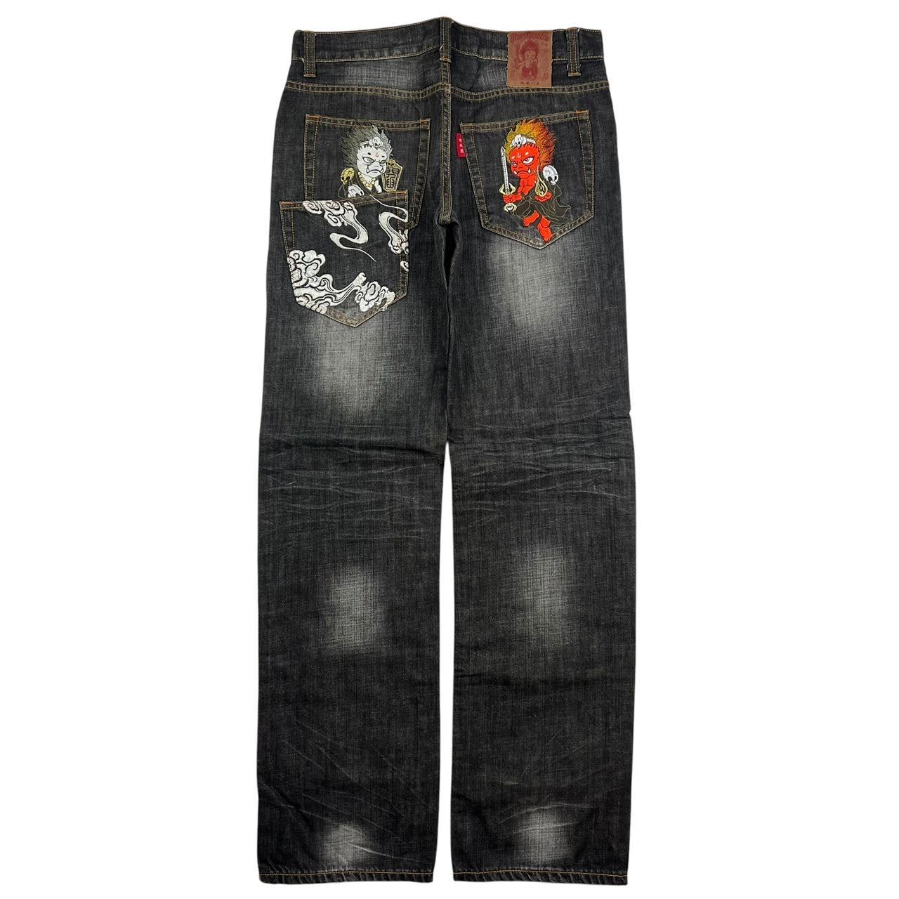 Nippon Blue Jeans (w32)