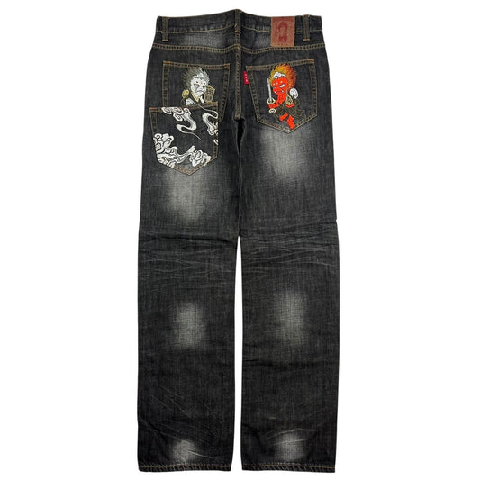 Nippon Blue Jeans (w32)