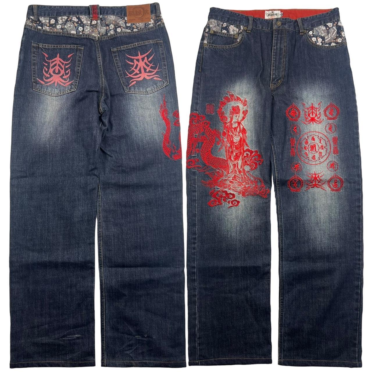 Karakuri Jeans (w34)