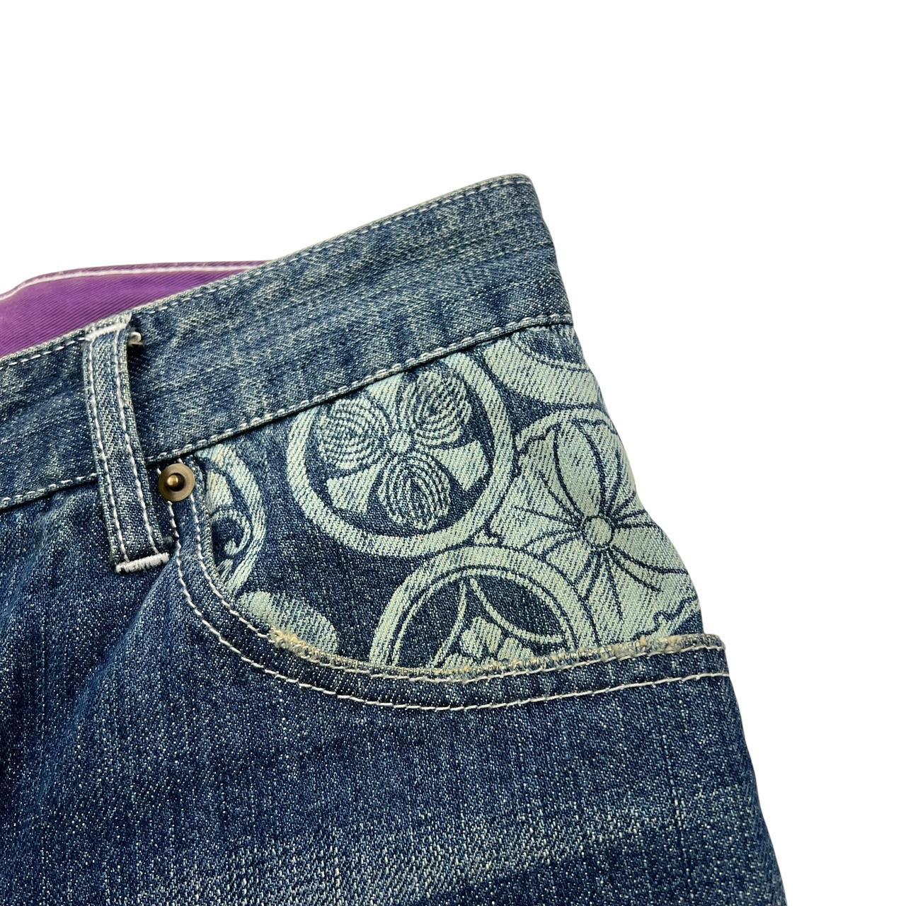 Karakuri Jeans (w34)