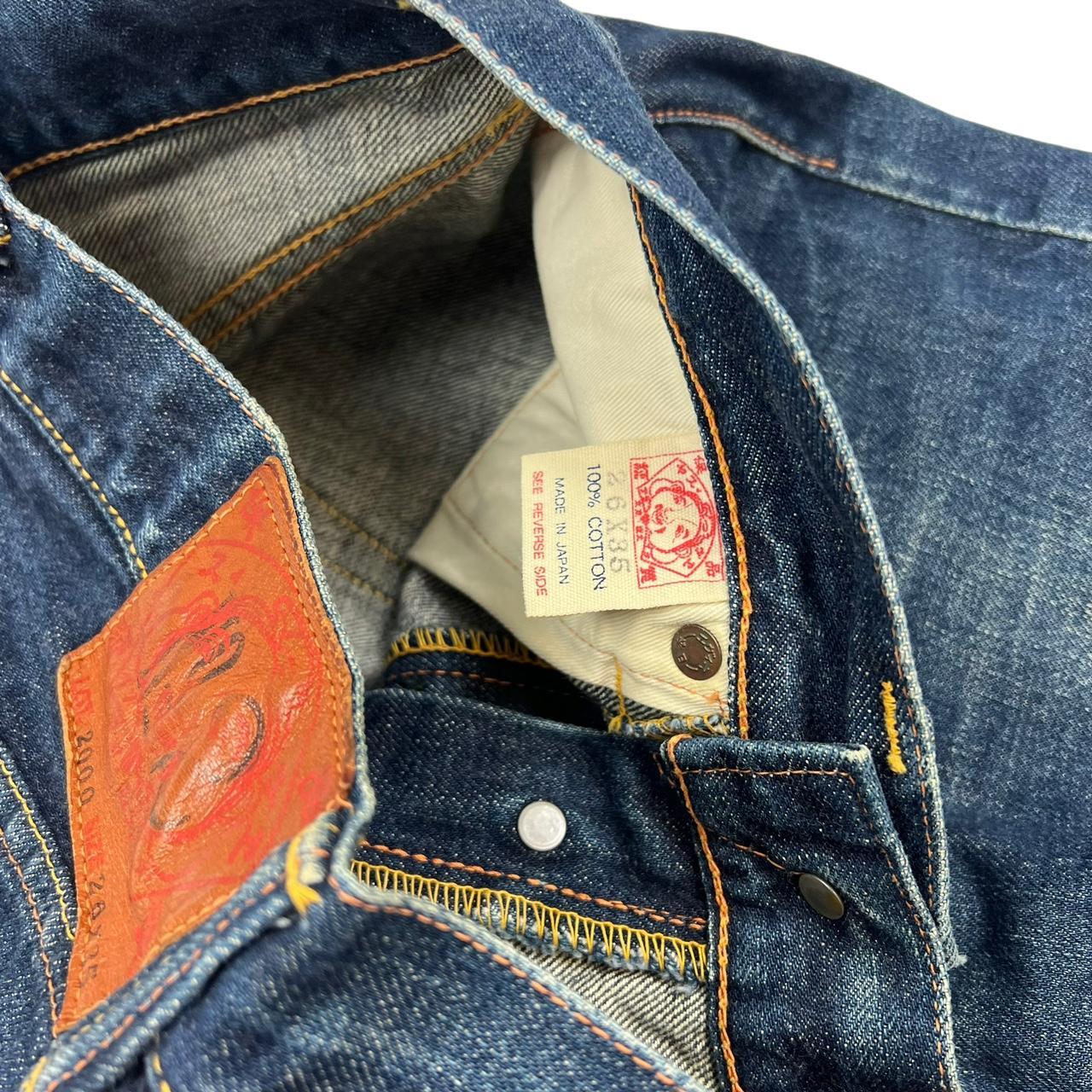 Evisu Jeans (w26)