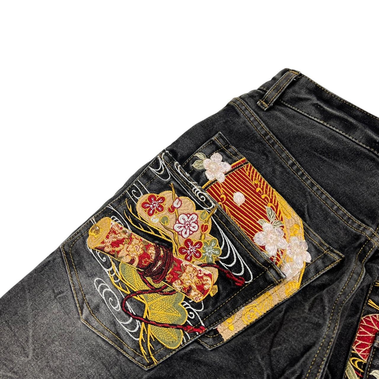 Karakuri Jeans (w30)