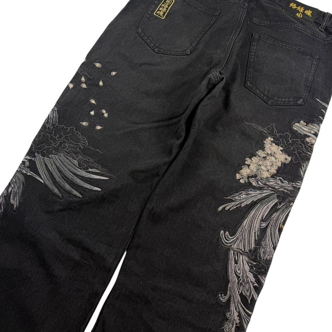 Karakuri Jeans (w40)