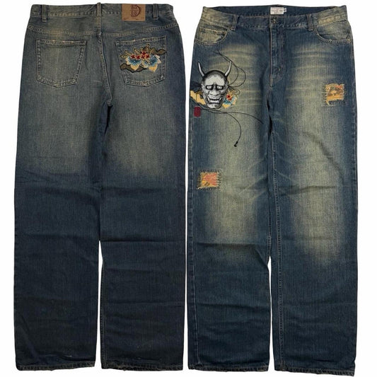 Karakuri Jeans (w38)
