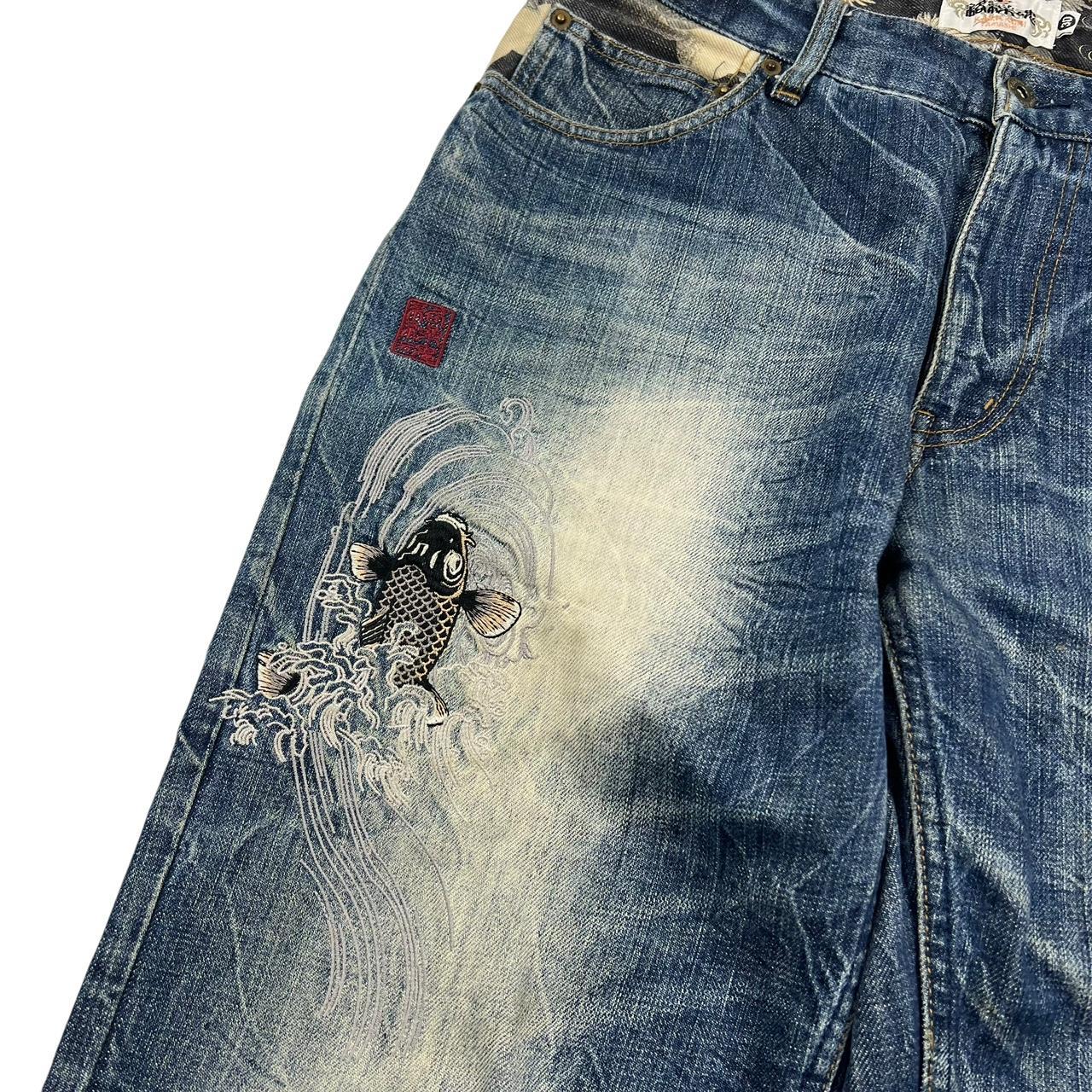 Karakuri Jeans (w31)