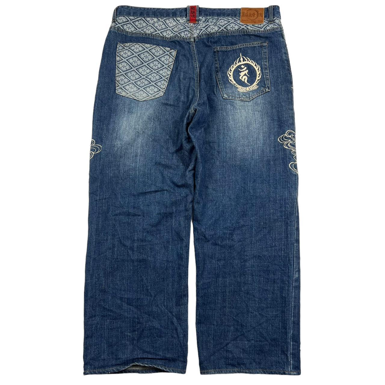 Karakuri Jeans (w40)