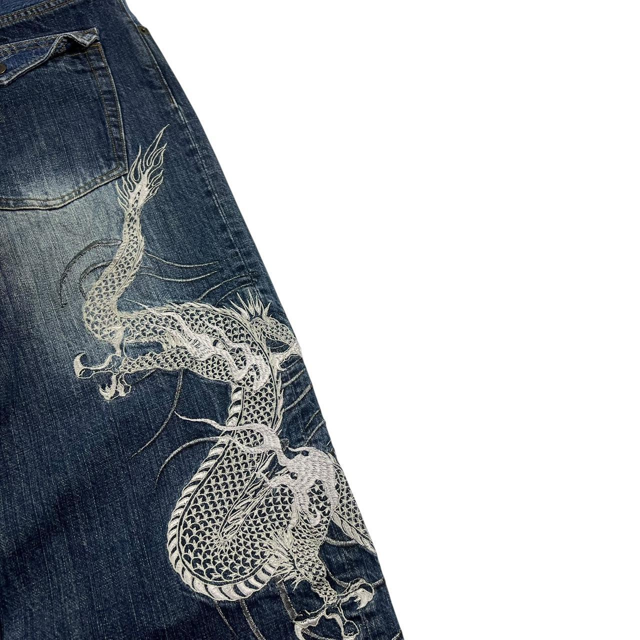 Karakuri Jeans (w32)