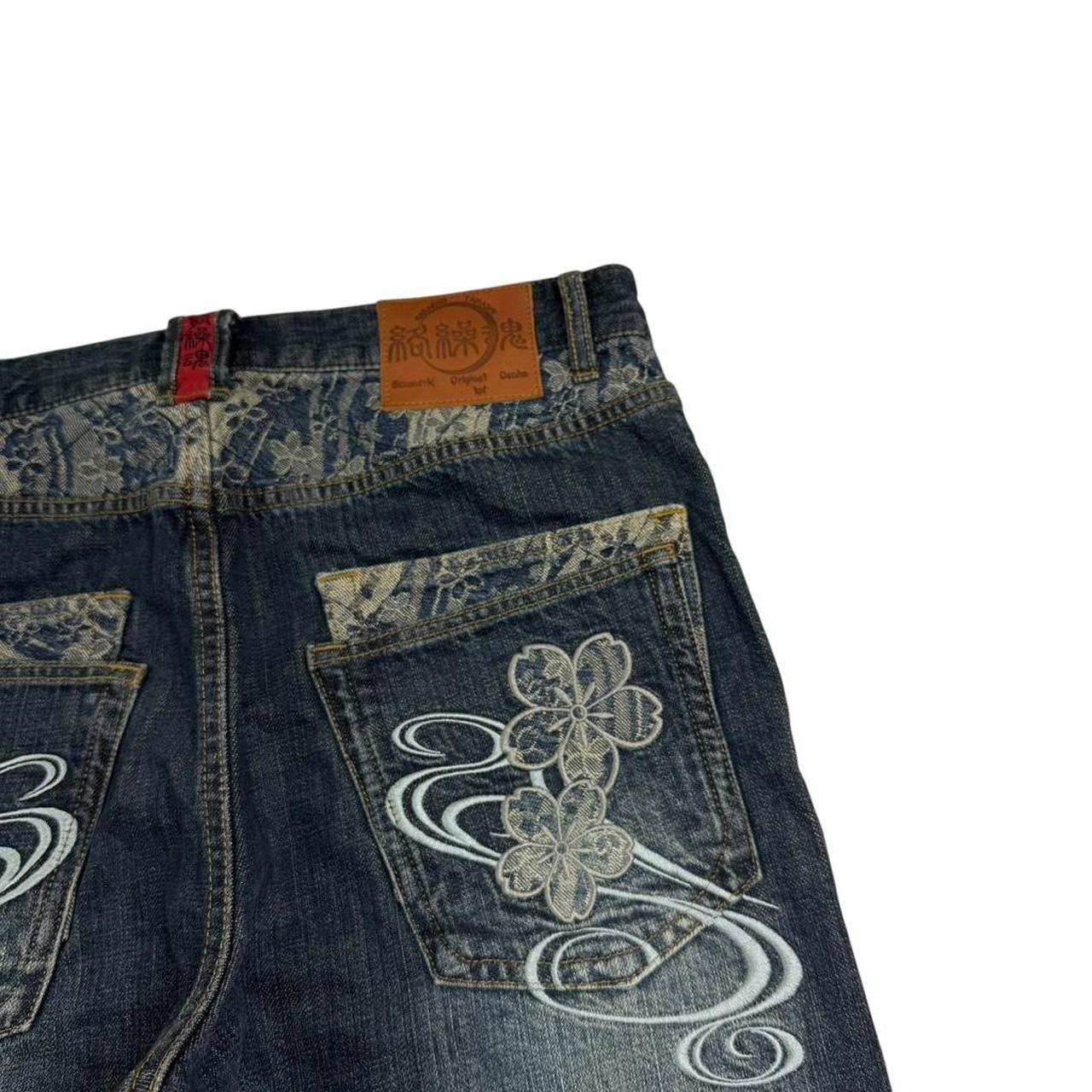 Karakuri Jeans (w35)