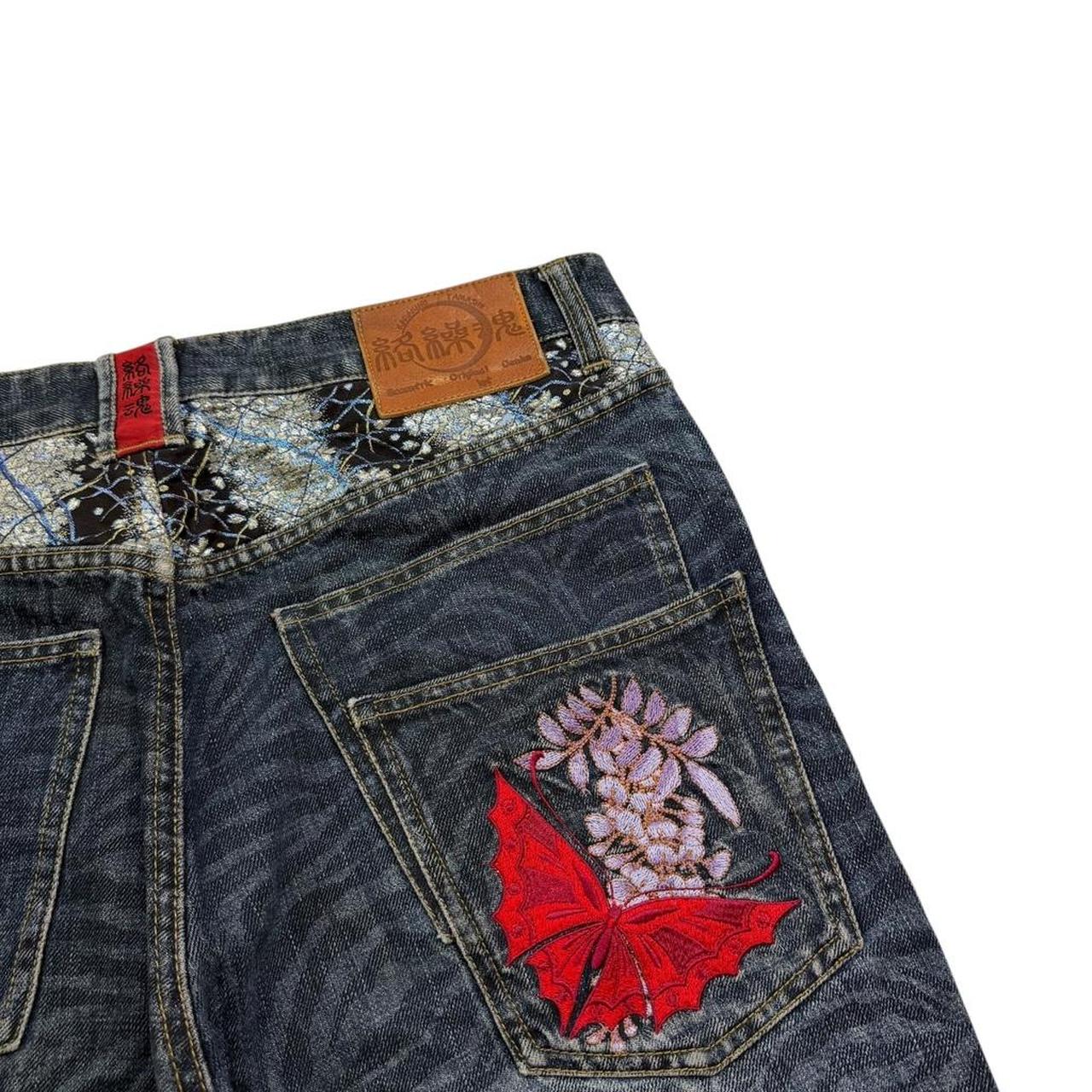 Karakuri Shorts (w35)