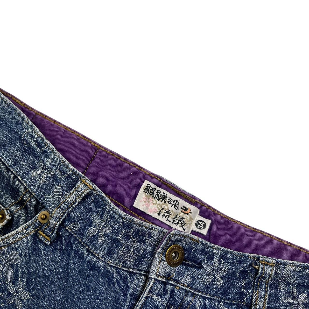 Karakuri Jeans (w32)