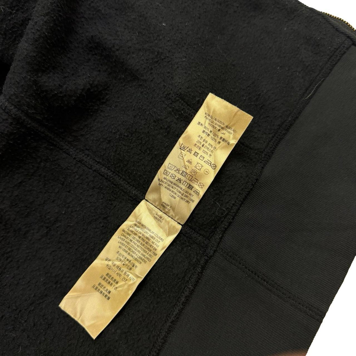 Burberry Hoodie (S)