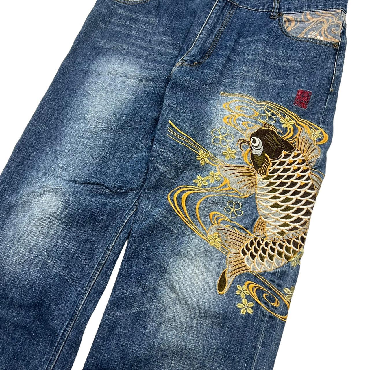 Karakuri Jeans (w40)