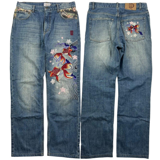 Karakuri Jeans (w33)