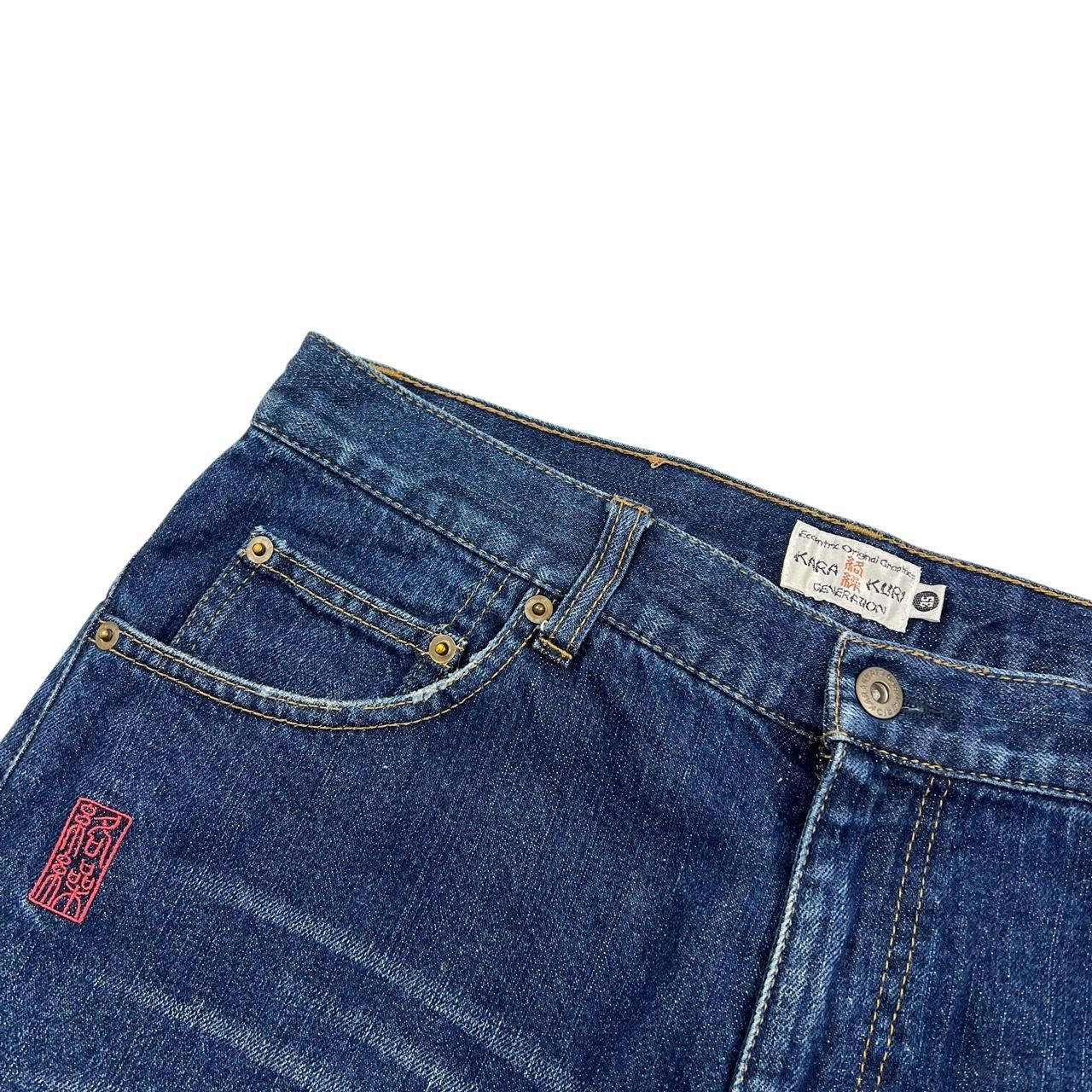 Karakuri Shorts (w34)