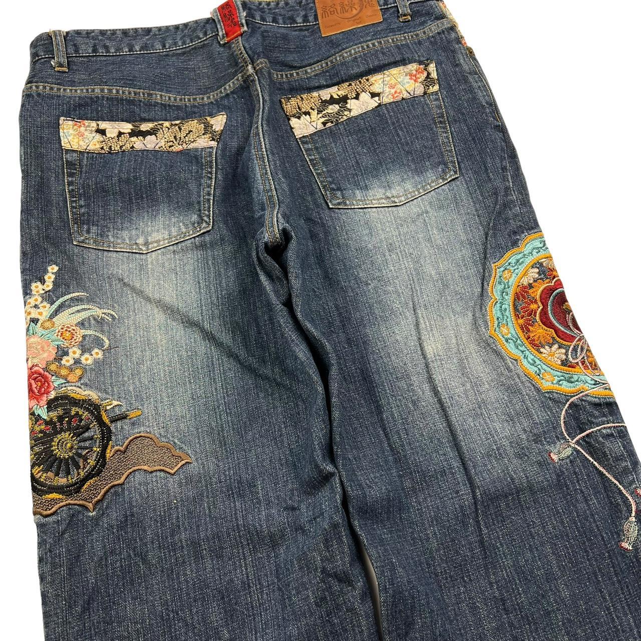 Karakuri Jeans (w38)