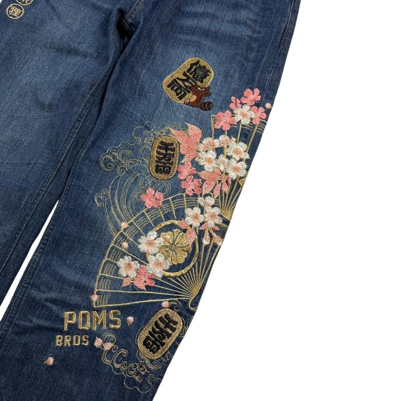 Karakuri Jeans (w30)