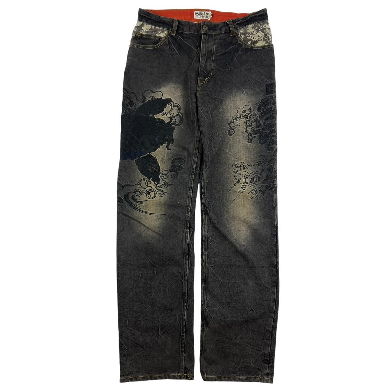 Karakuri Jeans (w32)