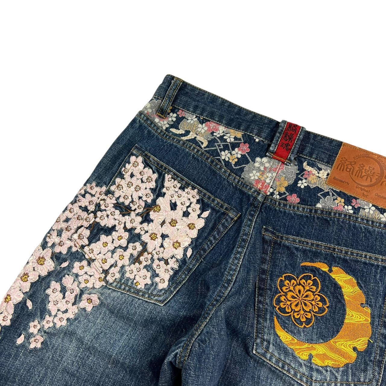 Karakuri Jeans (w30)