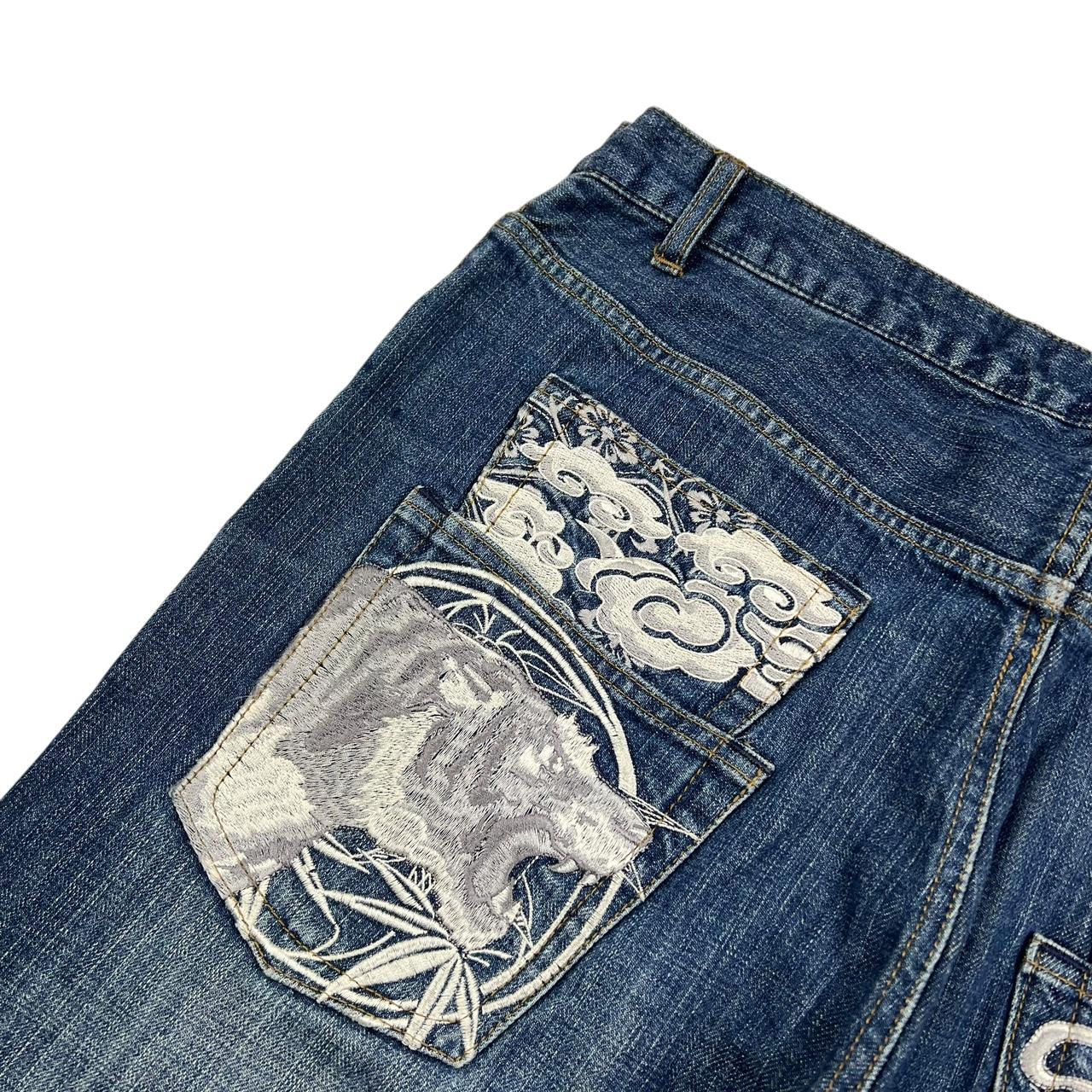 Karakuri Jeans (w38)