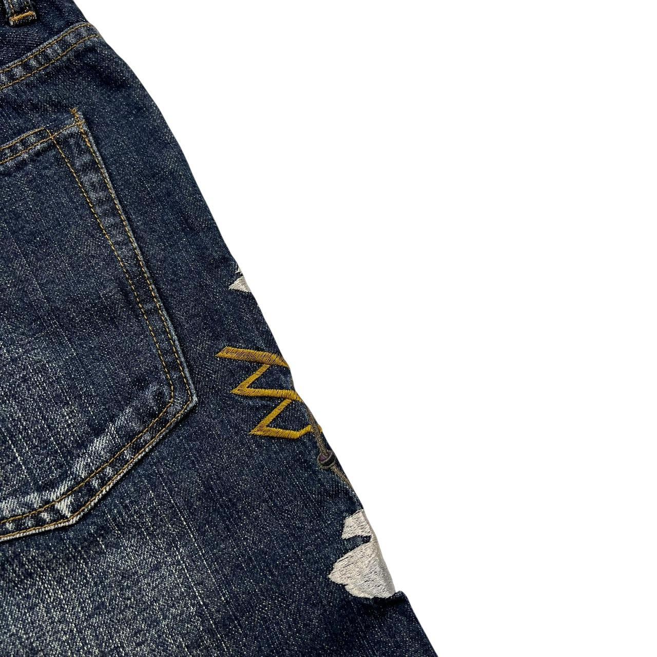 Karakuri Shorts (w34)