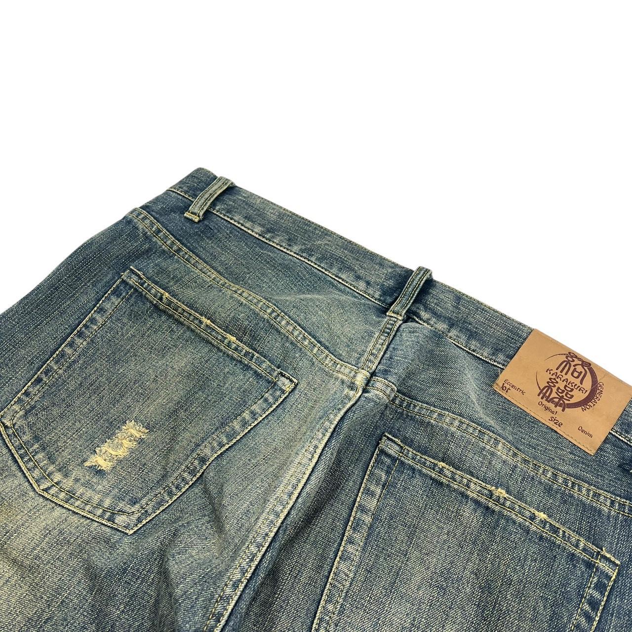 Karakuri Jeans (w35)