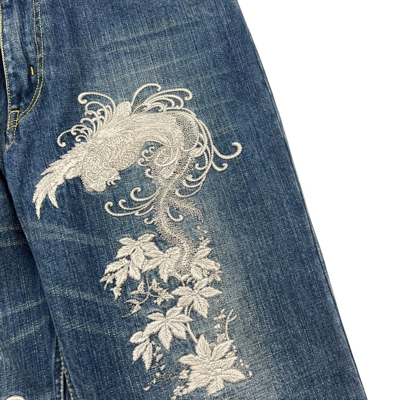 Karakuri Jeans (w30)