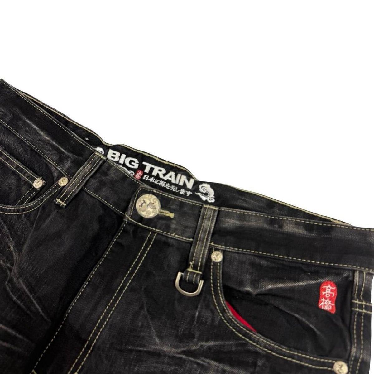 Big Train Jeans (w36)