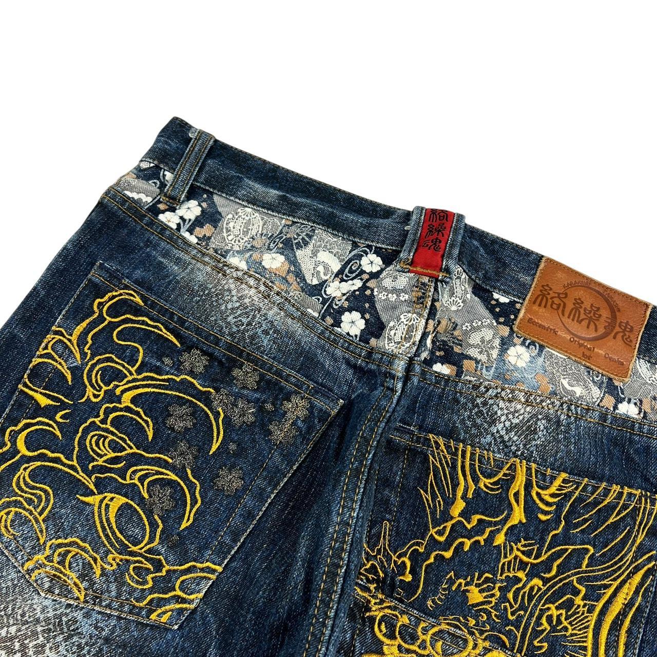 Karakuri Jeans (w32)
