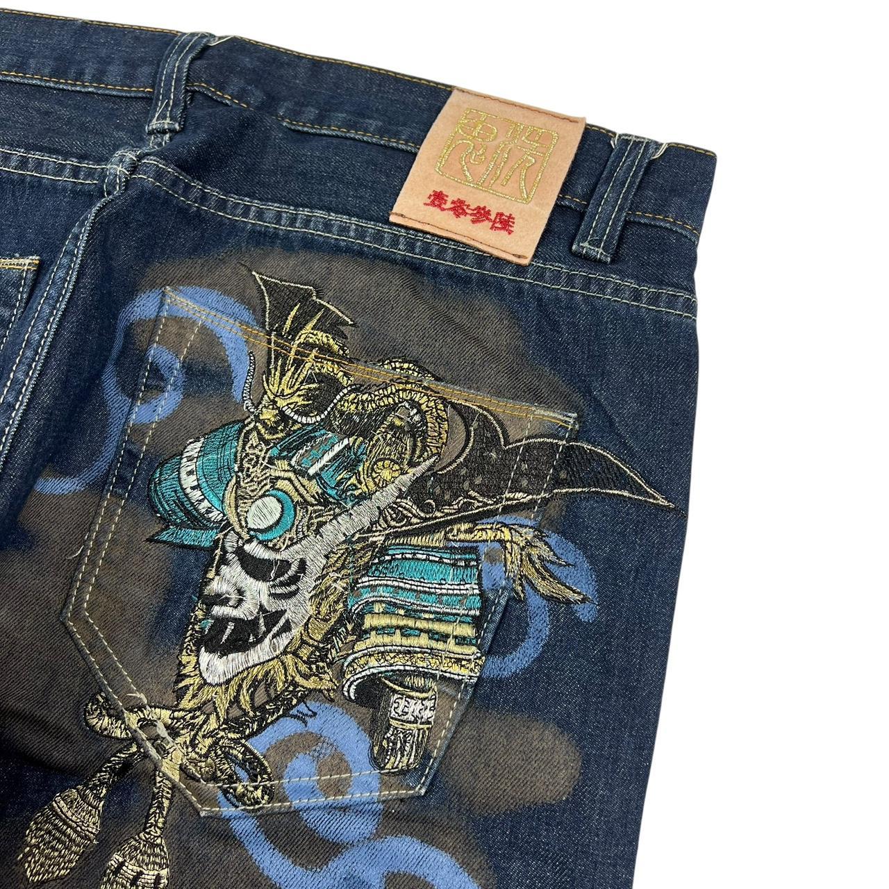 Dragon Jeans (w36)