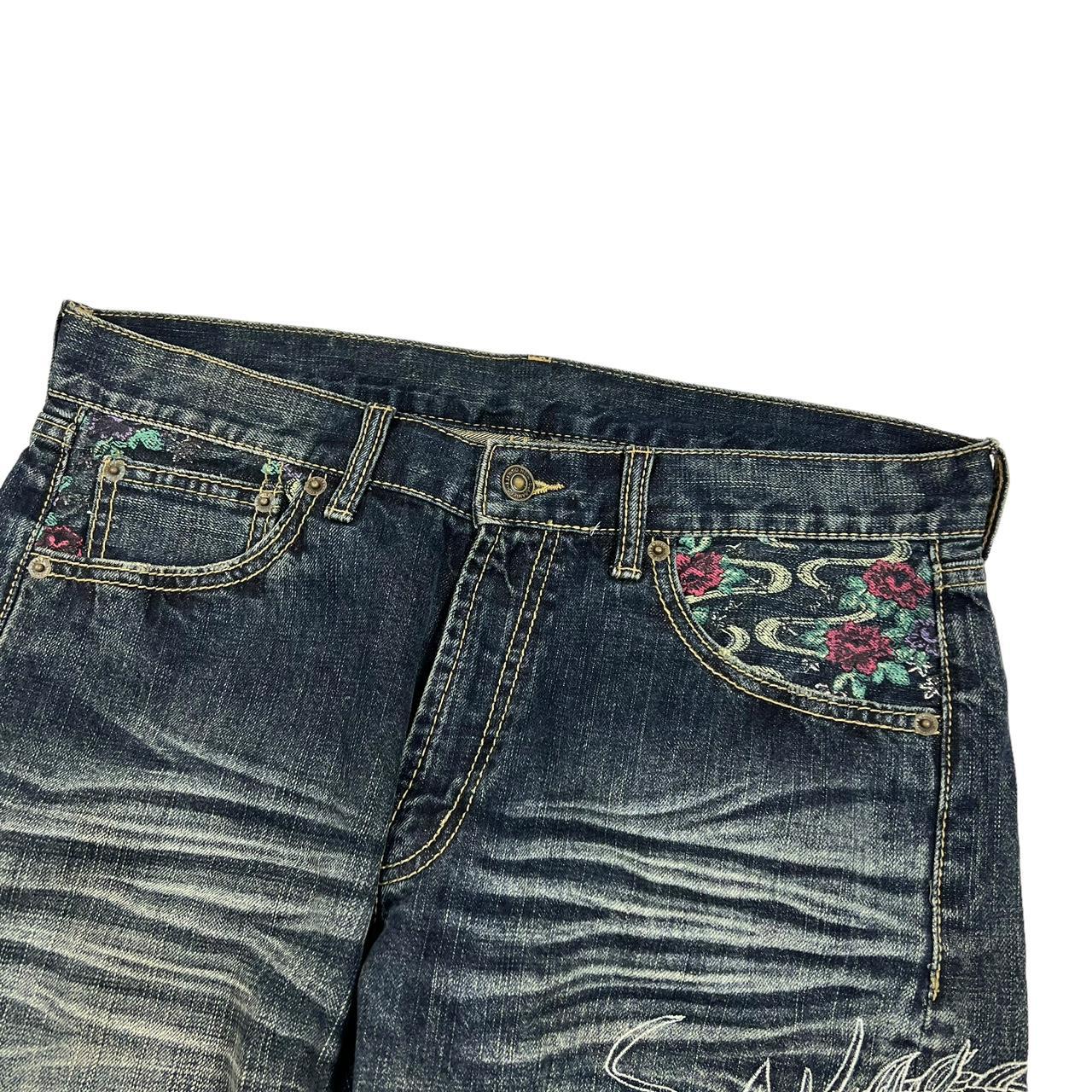 Embroidered Jeans (w33)