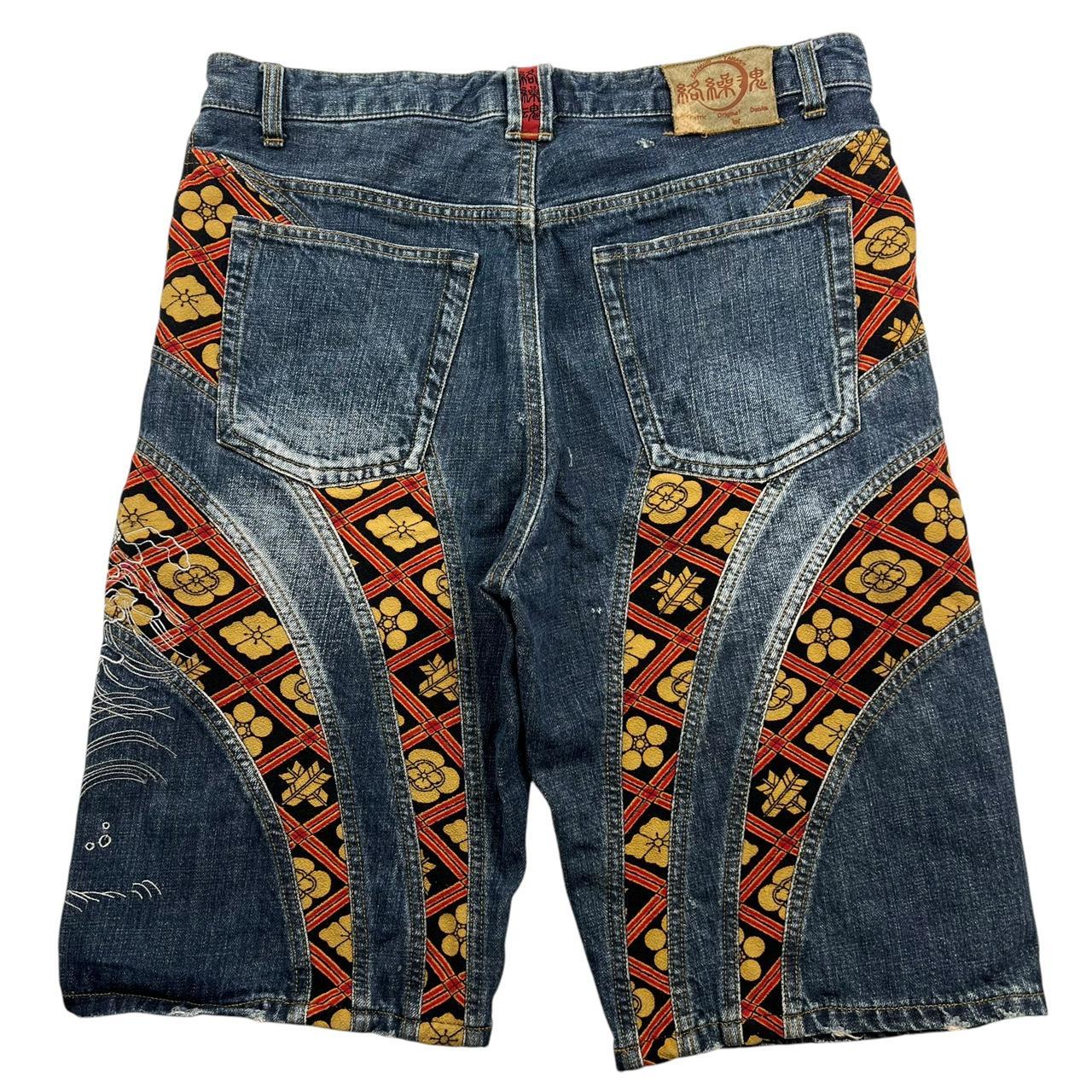 Karakuri Shorts (w35)