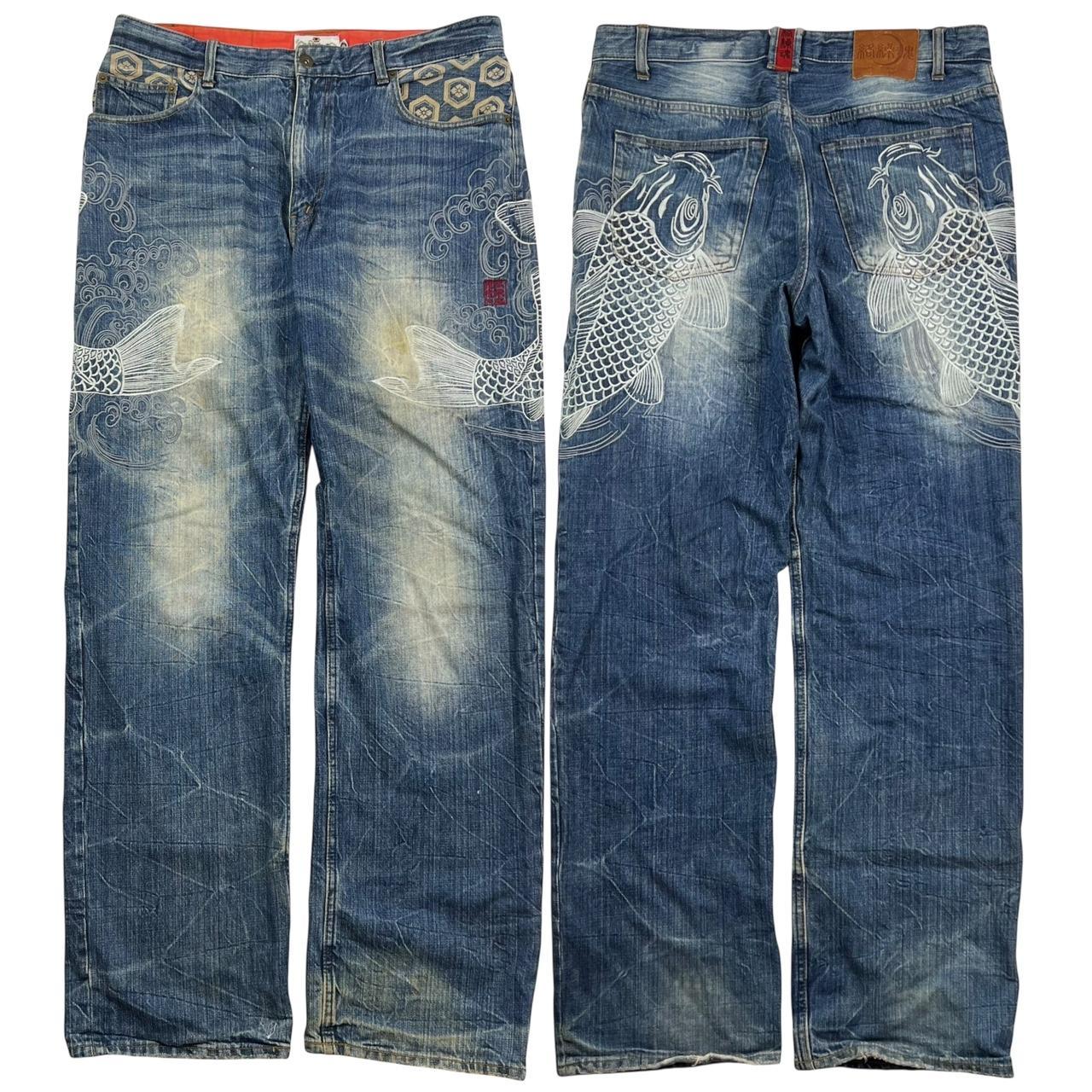 Karakuri Jeans (w36)