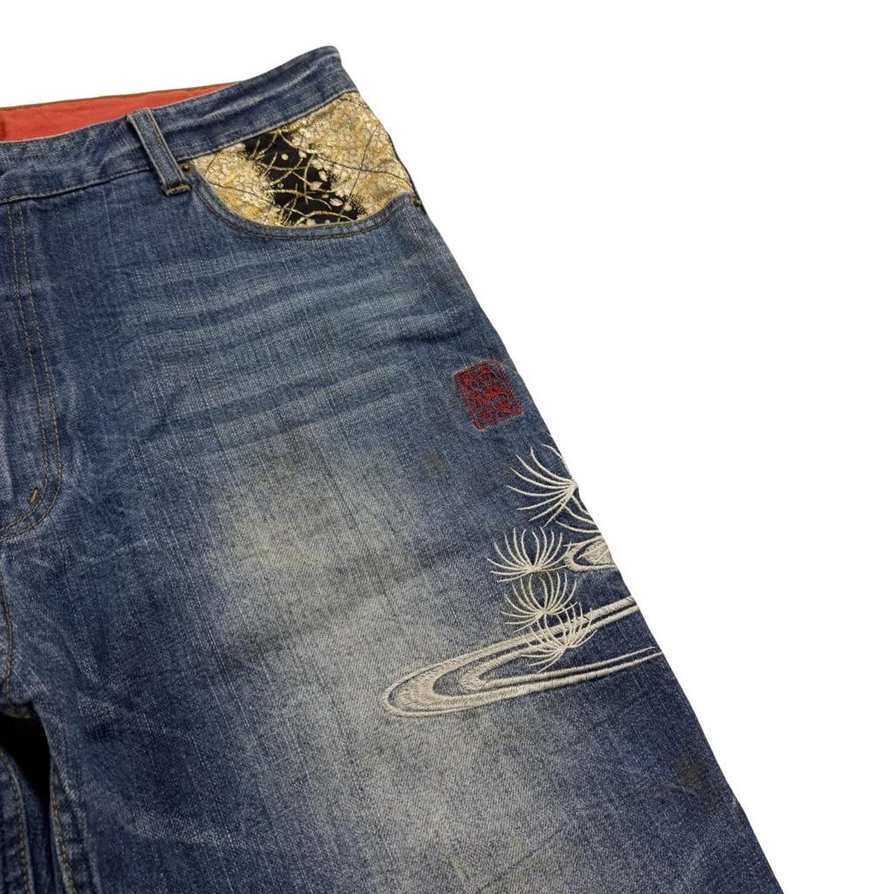 Karakuri Shorts (w38)