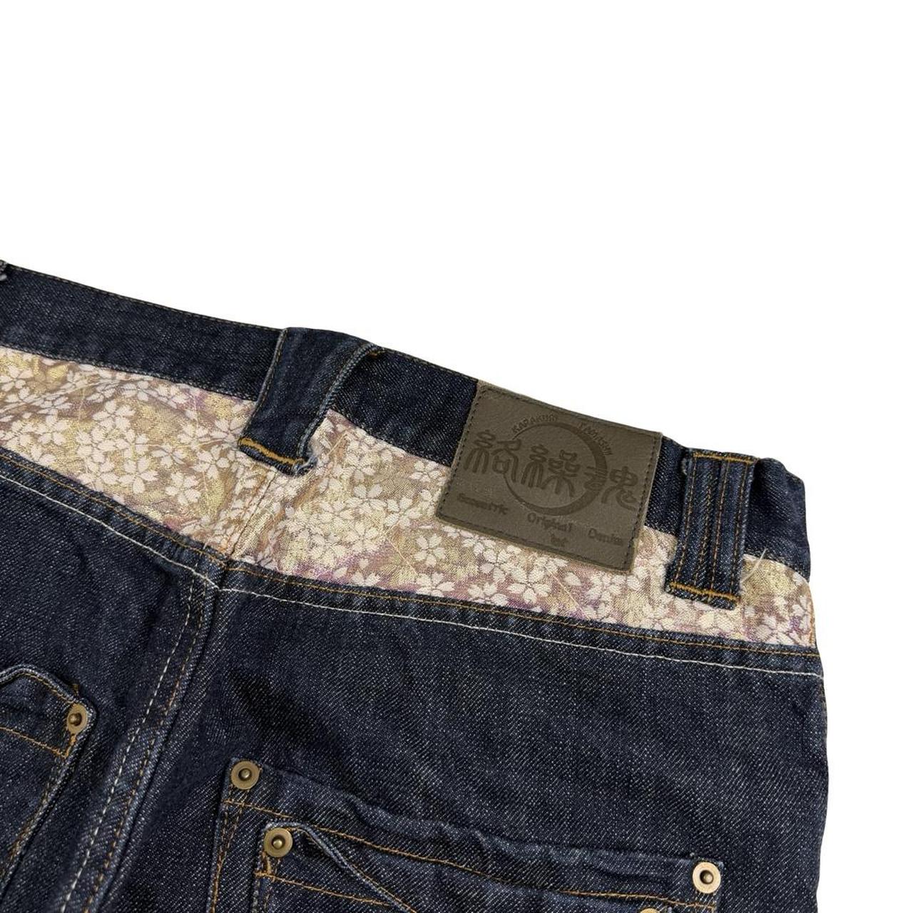 Karakuri Jeans (w33)