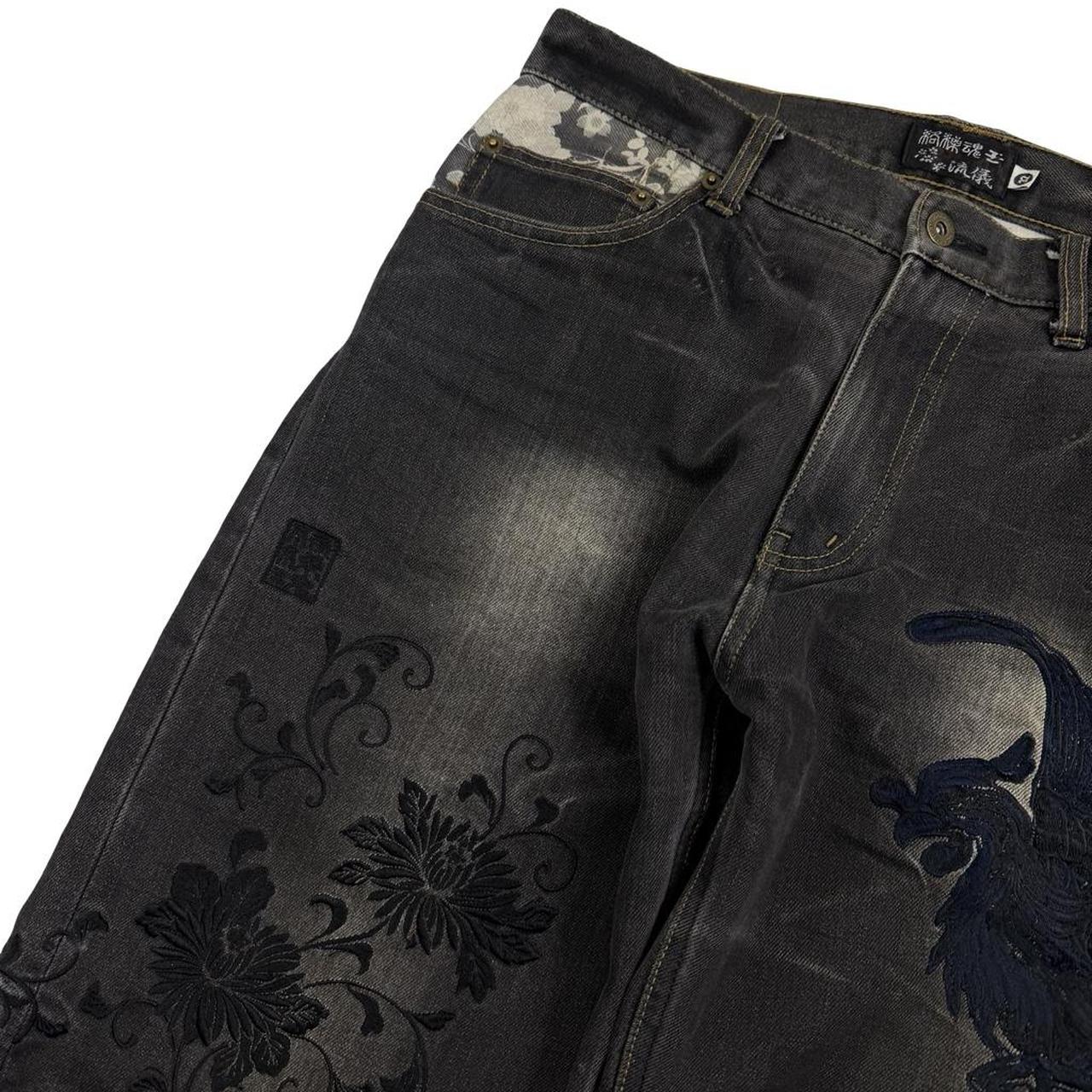 Karakuri Jeans (w32)