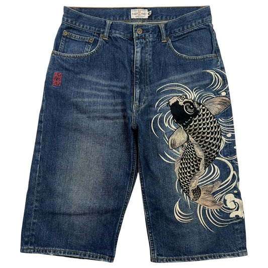 Karakuri Shorts (w32)