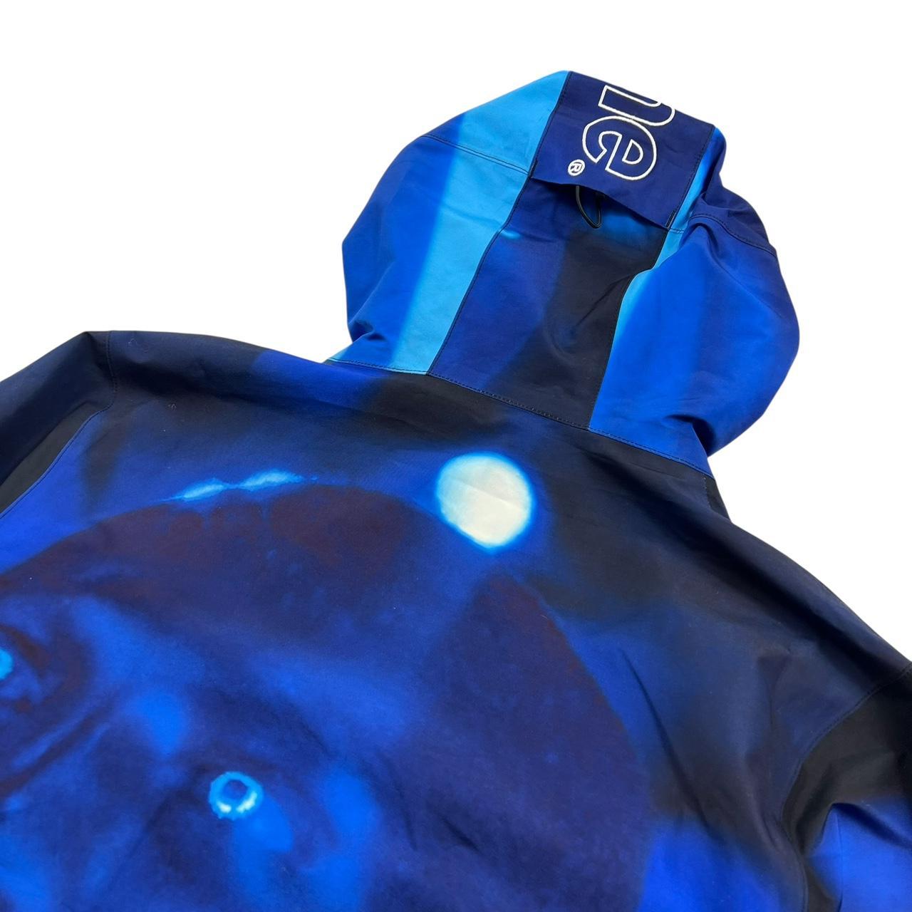 Supreme DMX Jacket (S)