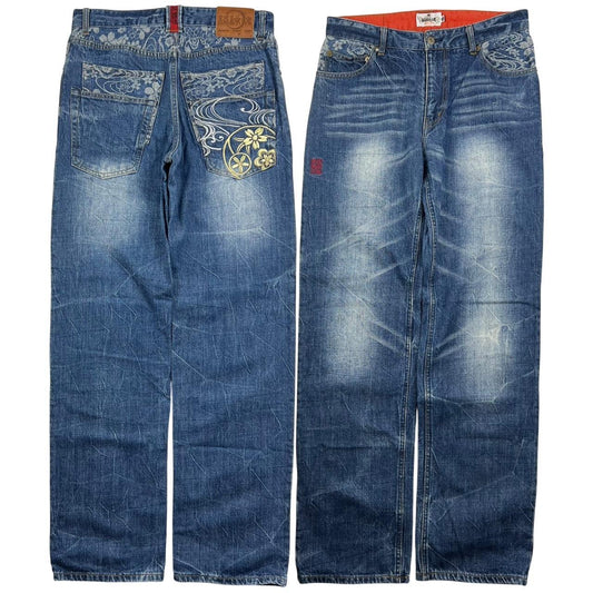 Karakuri Jeans (w32)