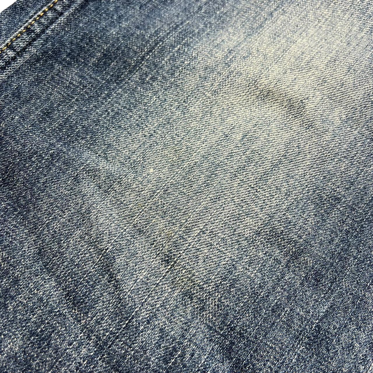Karakuri Jeans (w32)