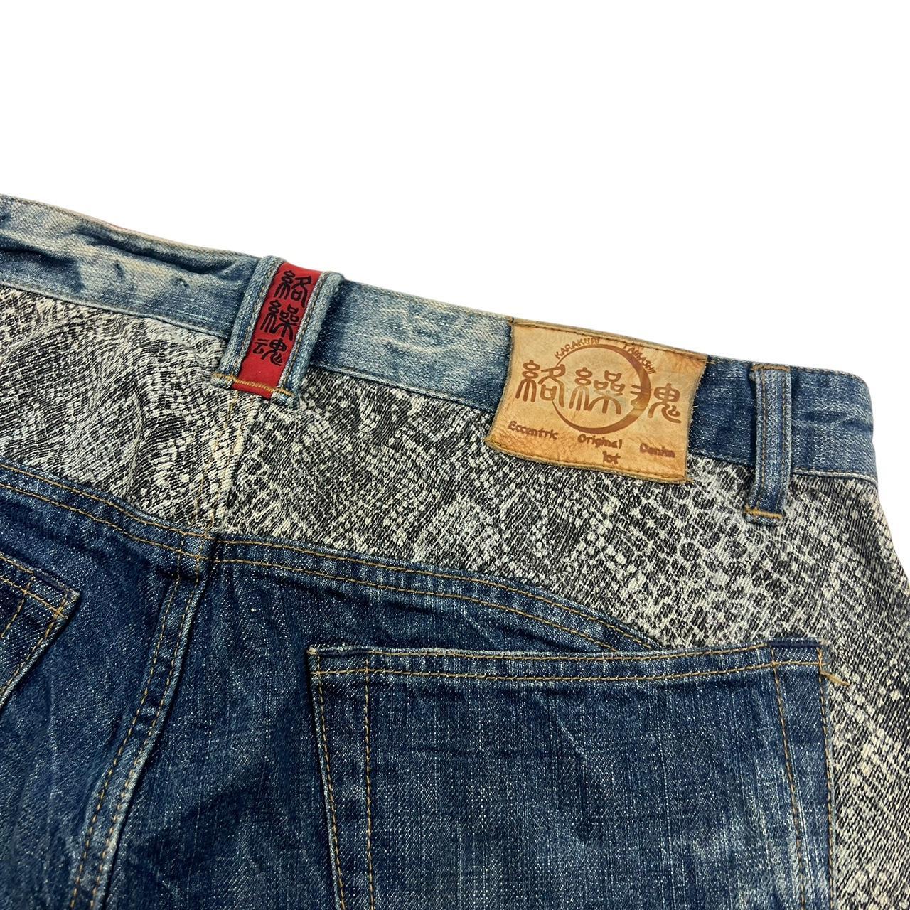 Karakuri Shorts (w35)