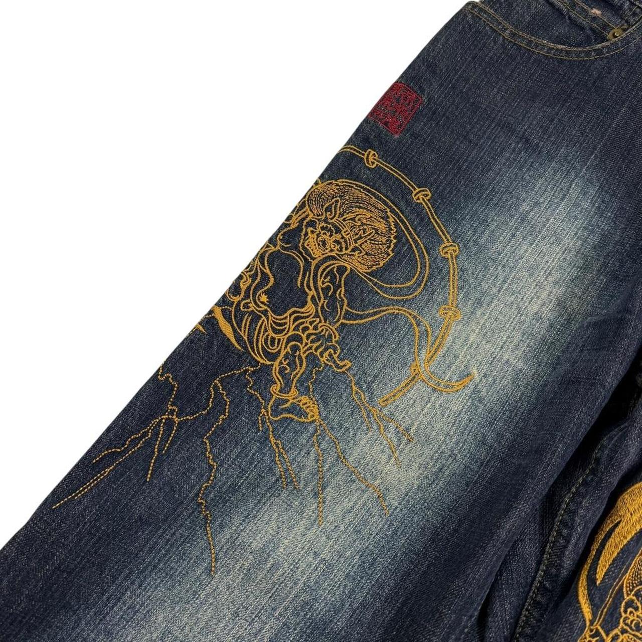 Karakuri Jeans (w30)